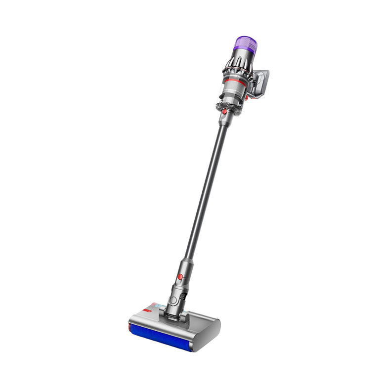 Dyson Digital Slim Submarine