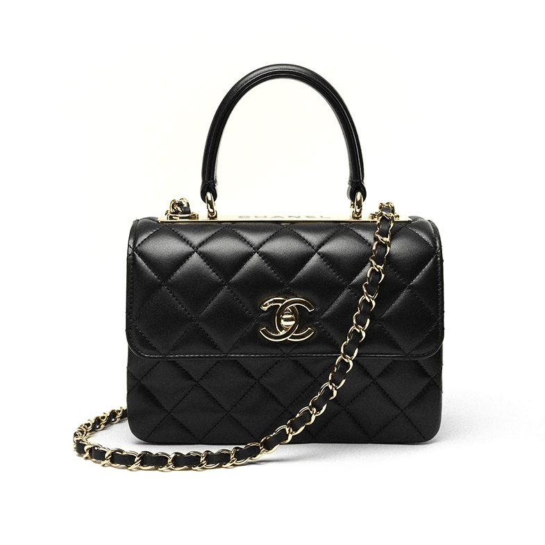 Chanel Mini Flap Bag with Top Handle